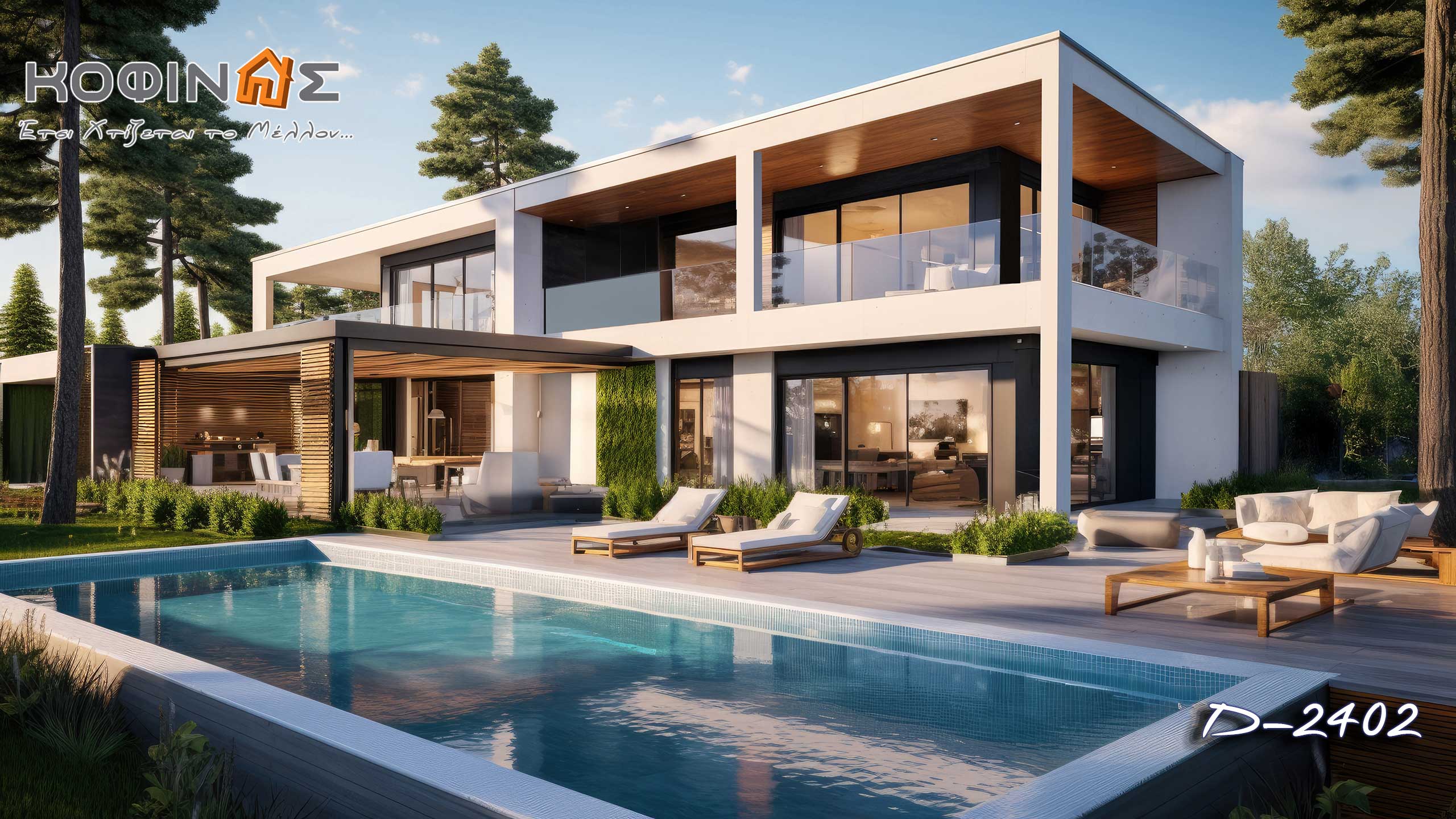 Kofinas prefabricated houses- Innovation & Trust Luxury houses- This is how we build the future