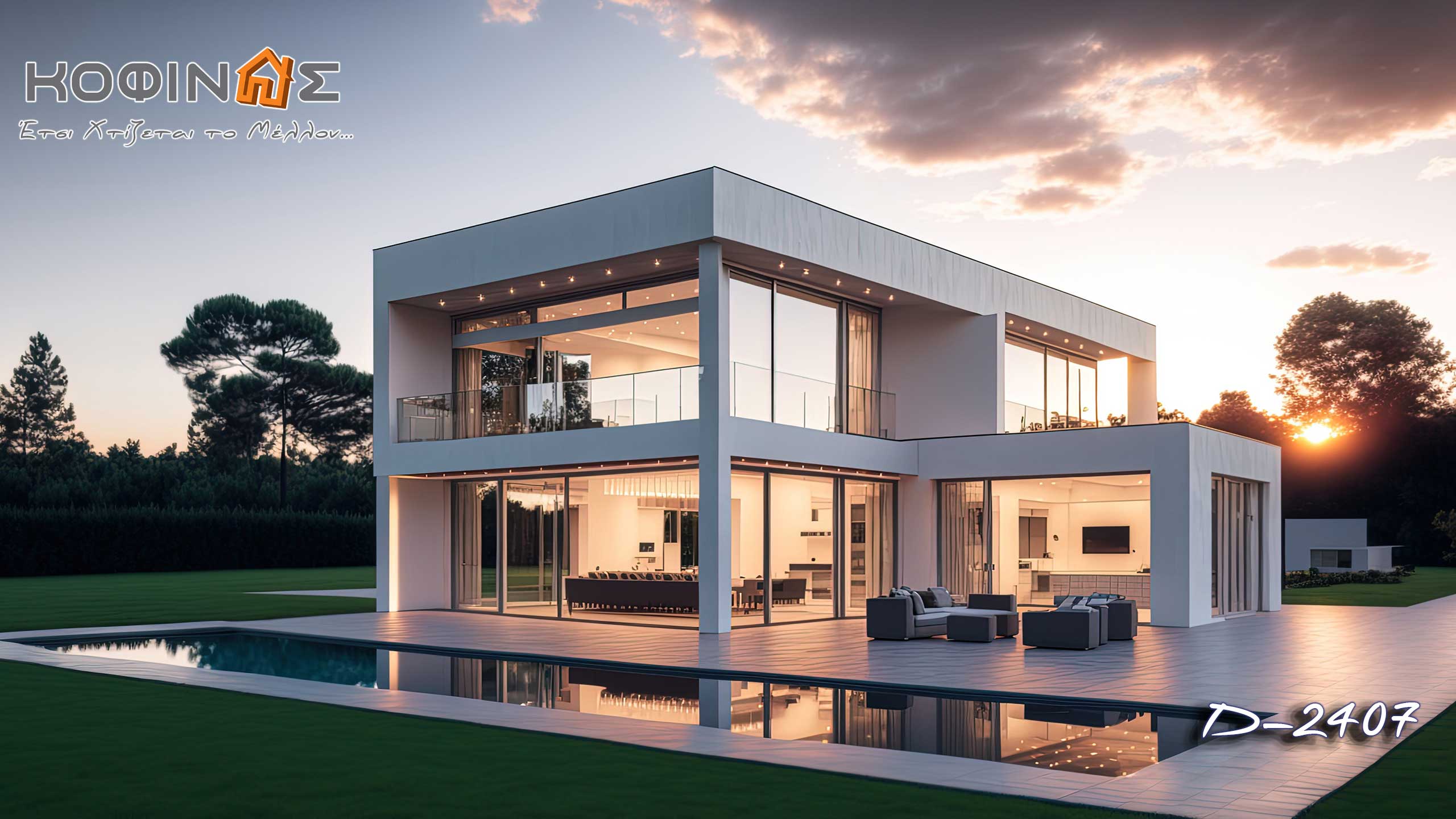 Kofinas prefabricated houses- Innovation & Trust Luxury houses- This is how we build the future
