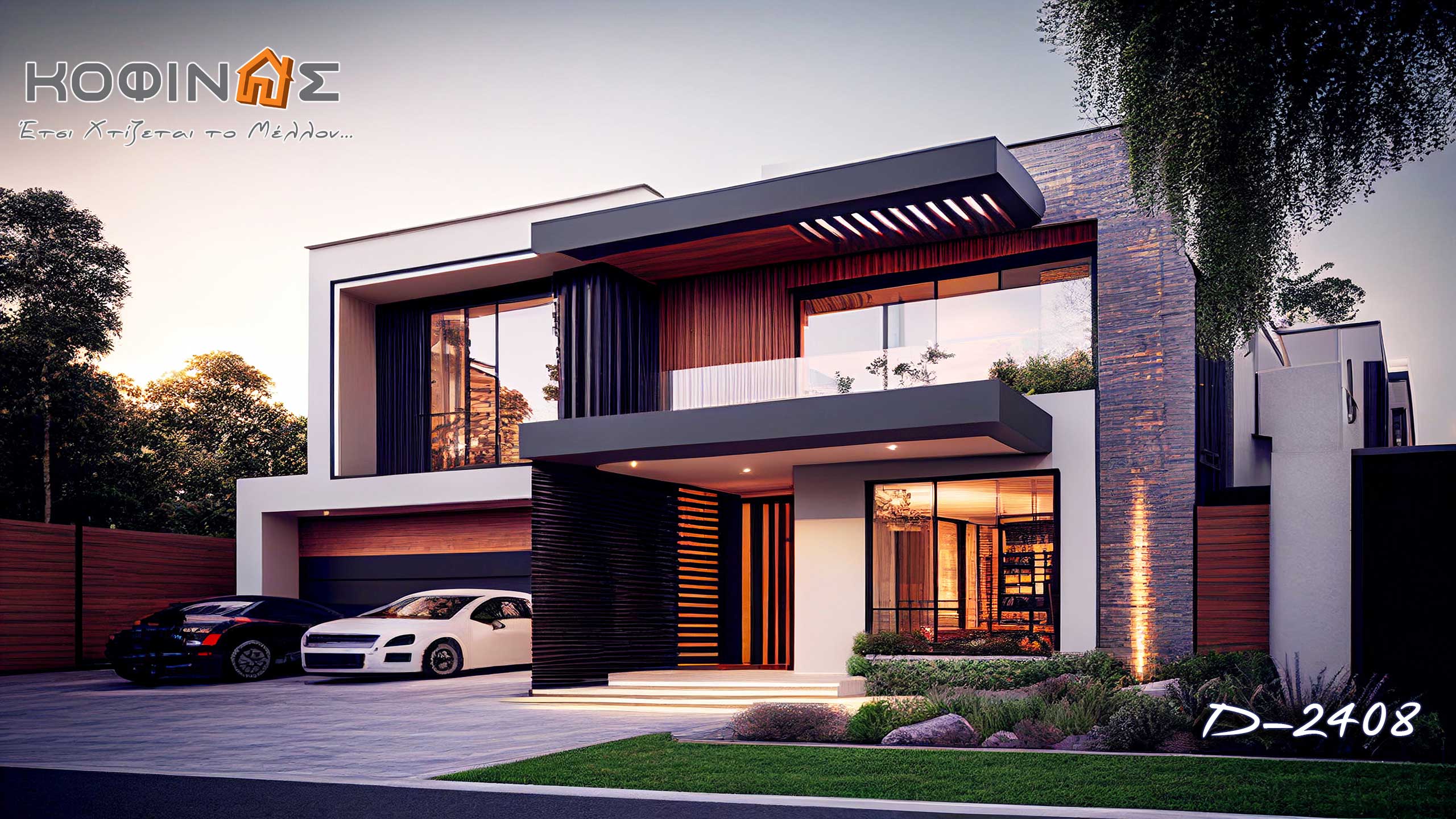 Kofinas prefabricated houses- Innovation & Trust Luxury houses- This is how we build the future