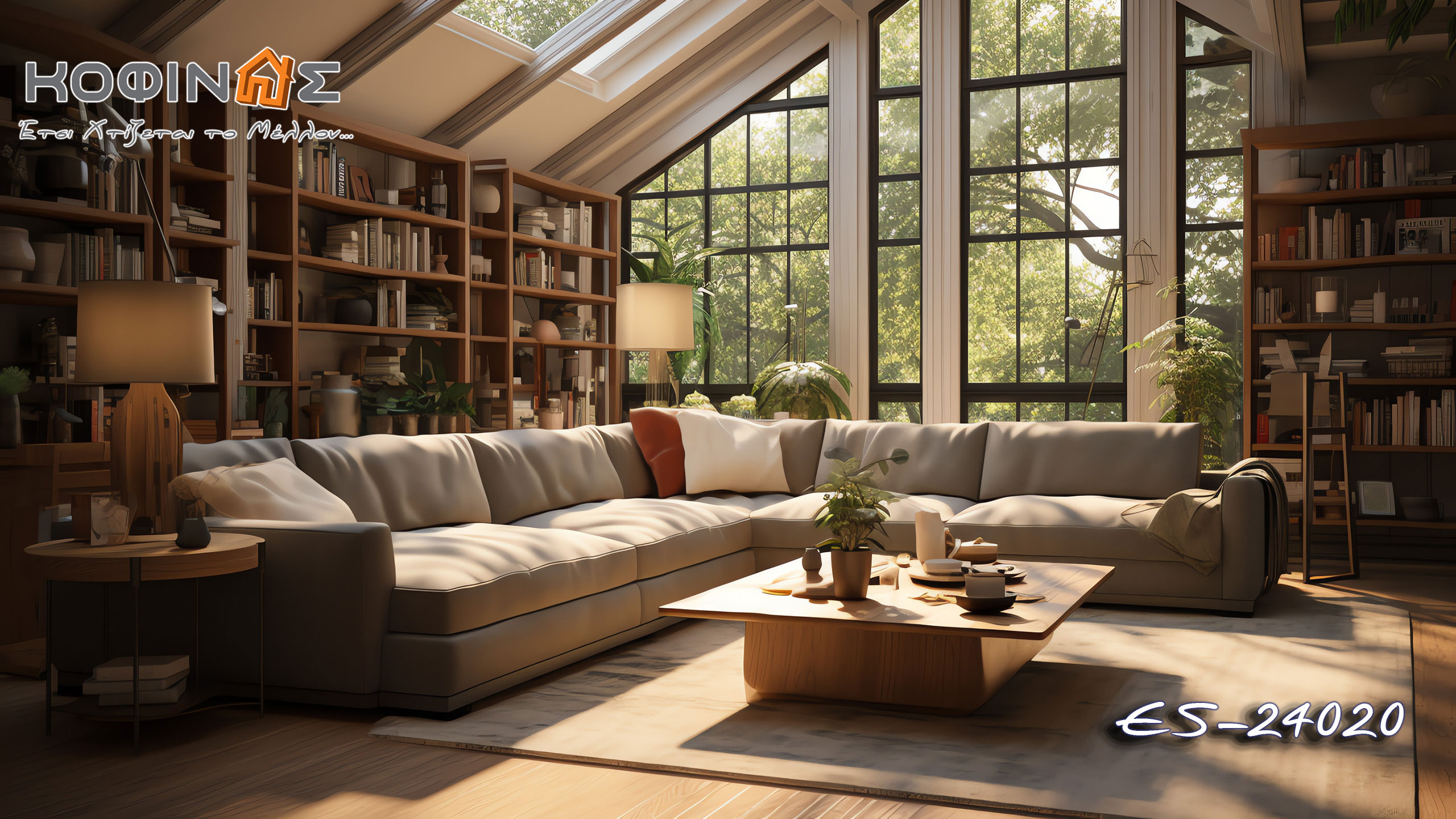 Kofinas prefabricated houses- Innovation & Trust Luxury houses- This is how we build the futureKofinas prefabricated houses- Innovation & Trust Luxury houses- This is how we build the future