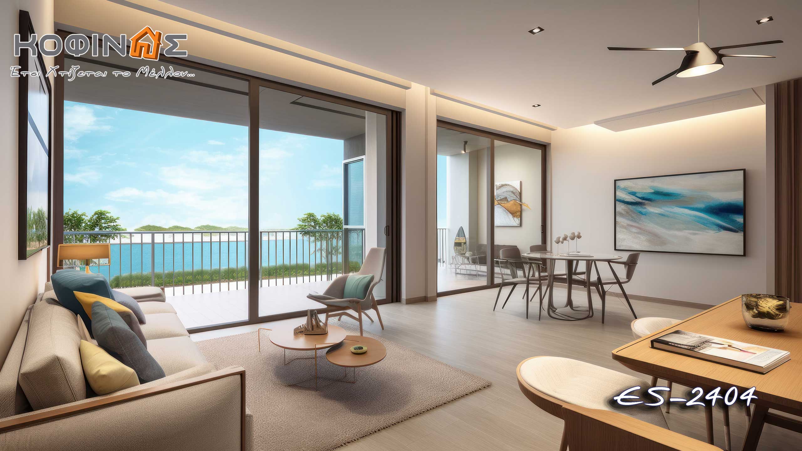 Kofinas prefabricated houses- Innovation & Trust Luxury houses- This is how we build the future