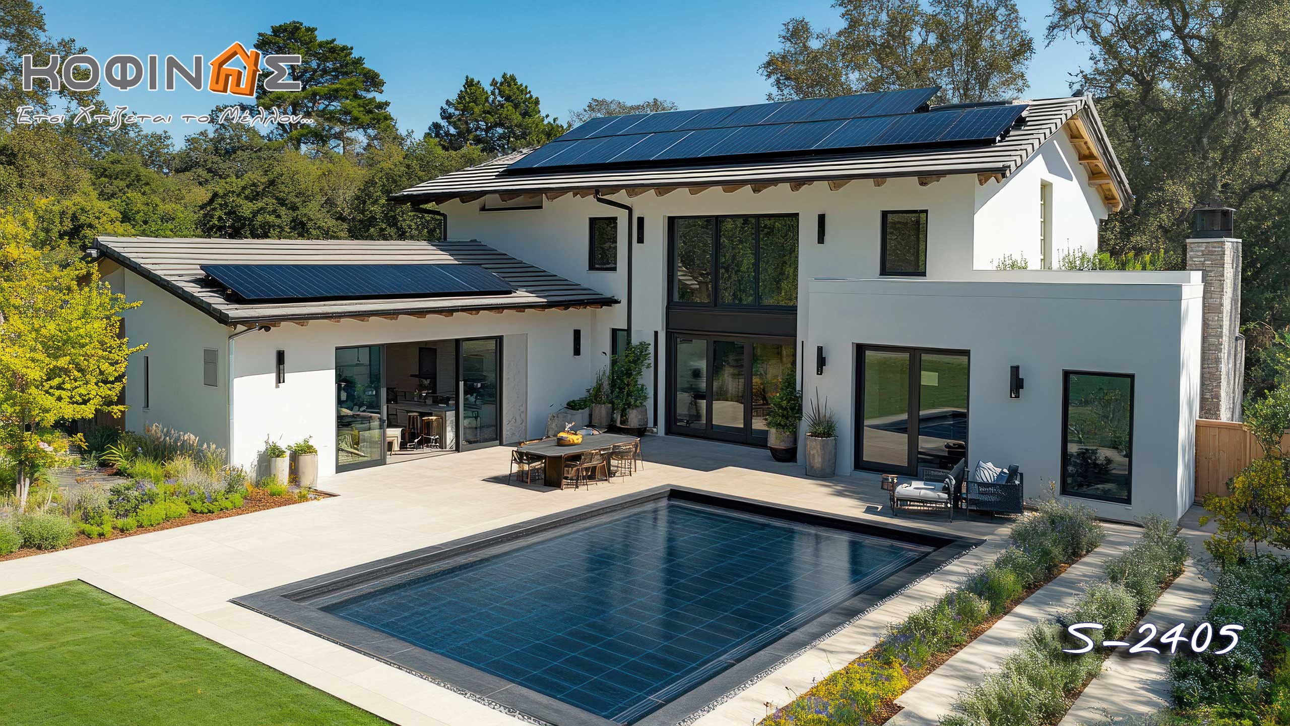 Kofinas prefabricated houses- Innovation & Trust Luxury houses- This is how we build the future