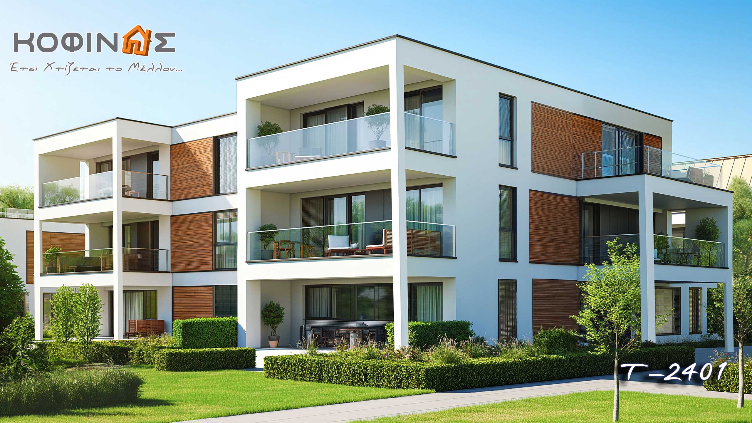 Kofinas prefabricated houses- Innovation & Trust Luxury houses- This is how we build the future