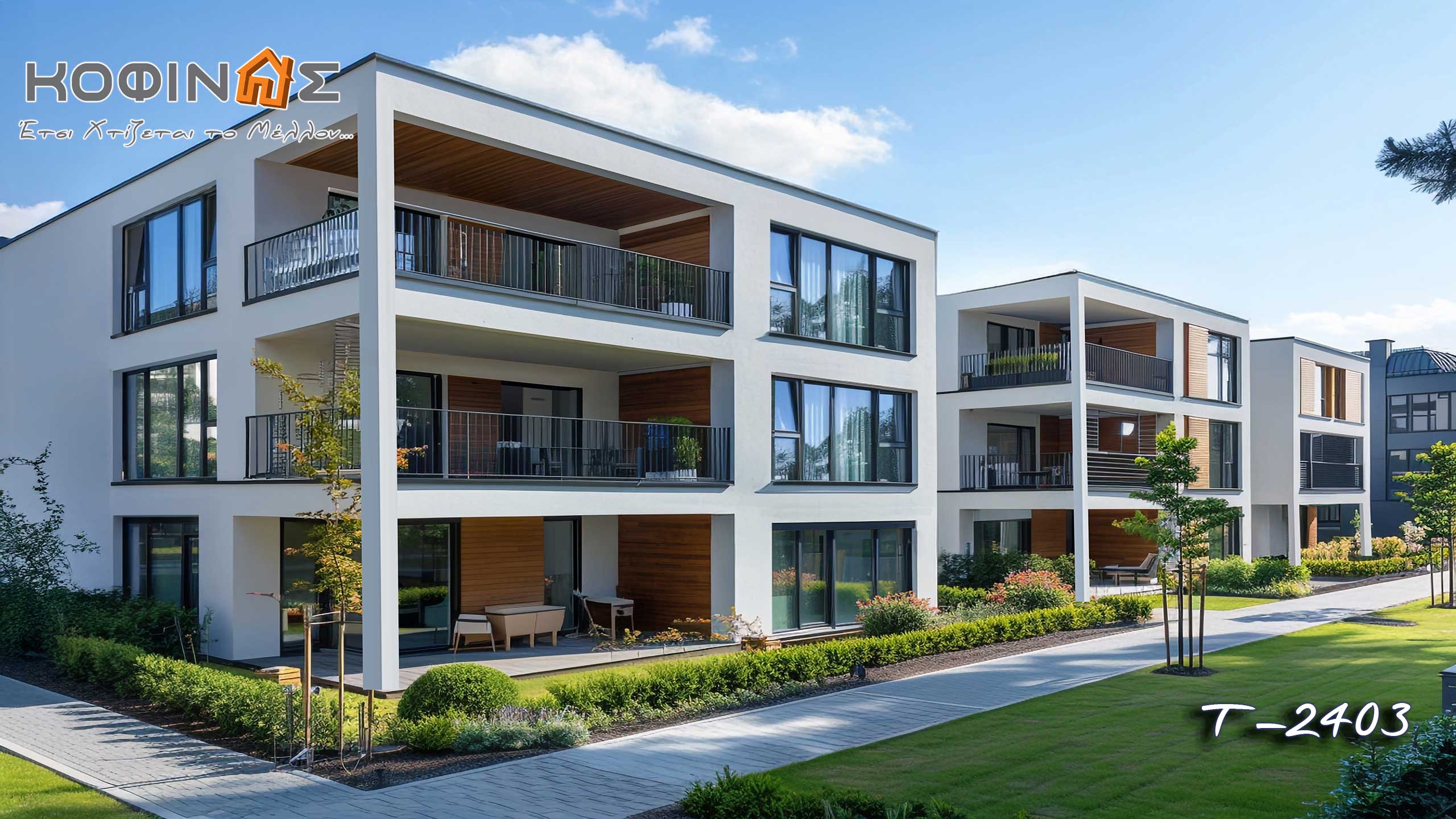 Kofinas prefabricated houses- Innovation & Trust Luxury houses- This is how we build the future