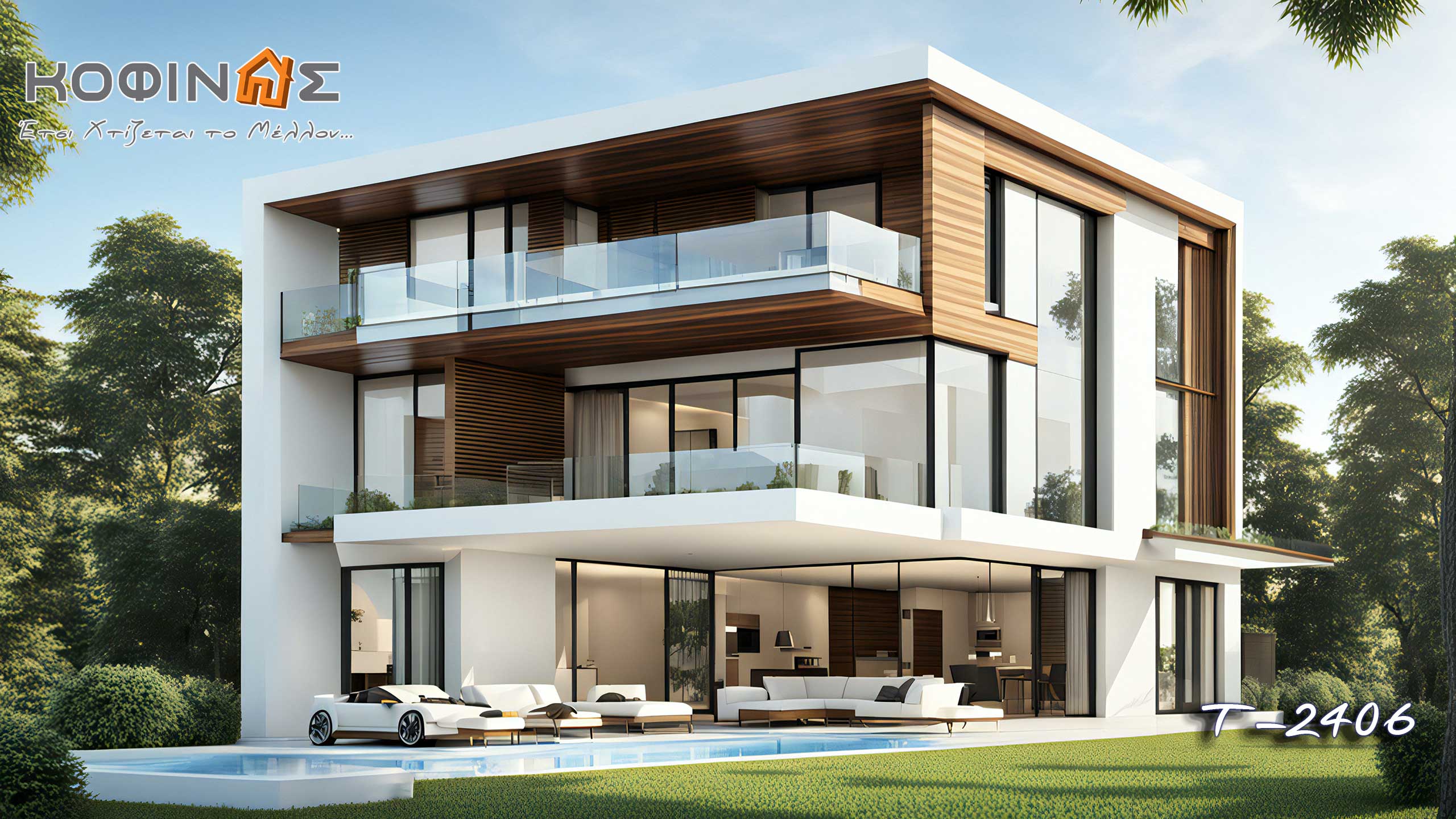 Kofinas prefabricated houses- Innovation & Trust Luxury houses- This is how we build the future