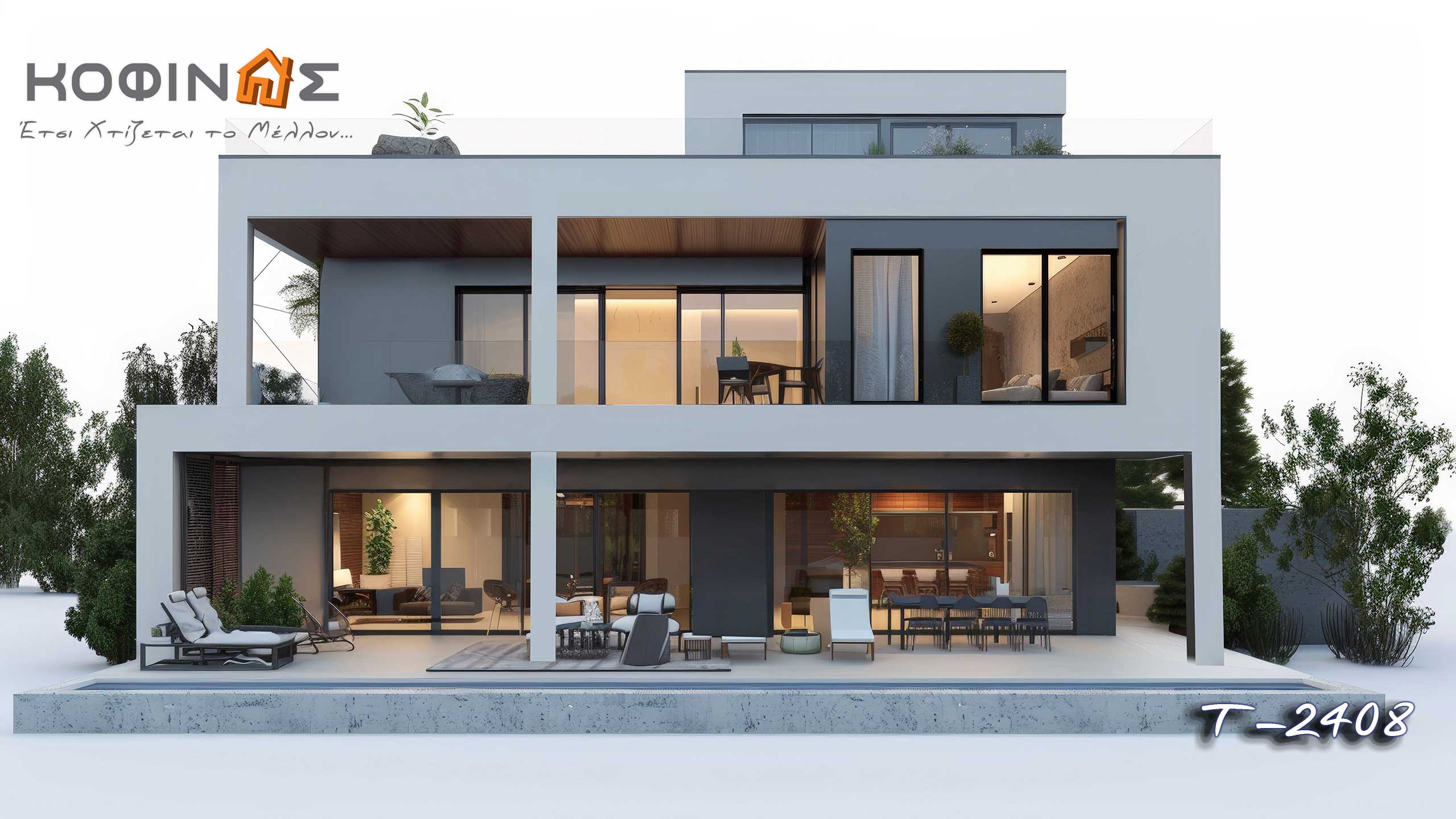 Kofinas prefabricated houses- Innovation & Trust Luxury houses- This is how we build the future
